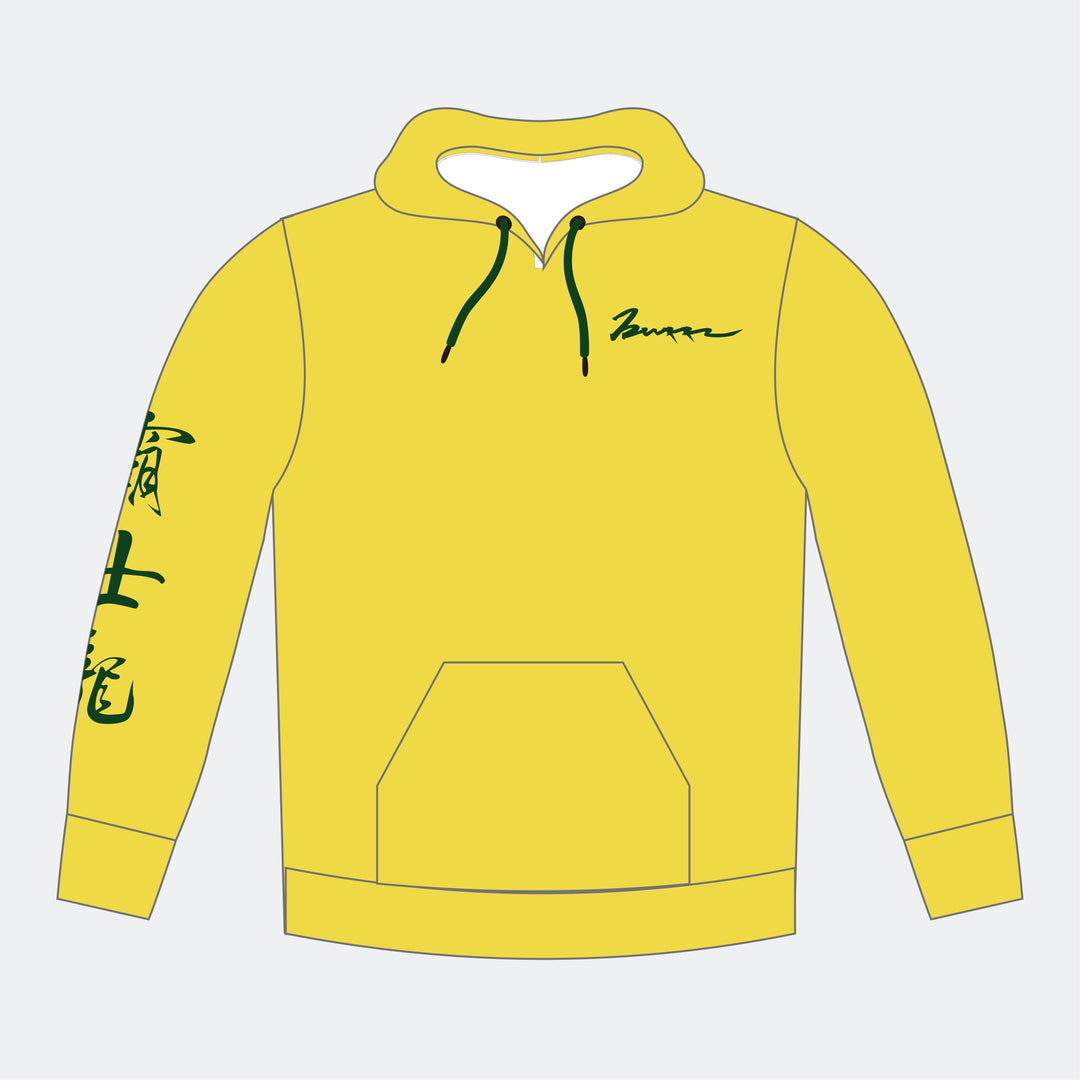 BUZZ DRAGON Unisex French Terry Hoodie (Yellow)