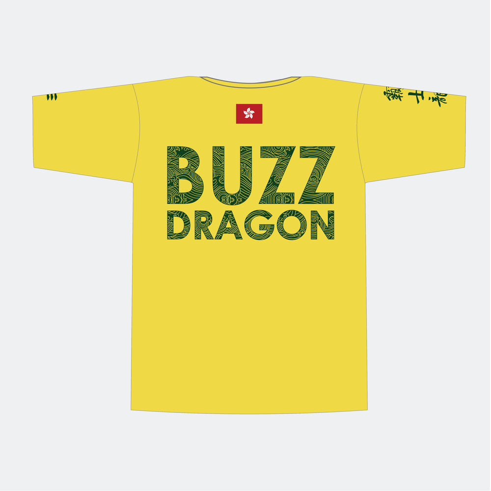 BUZZ DRAGON Unisex T-Shirt (Yellow)